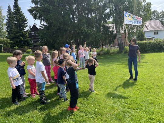 Olympijské hry v MŠ - běh na 15 m
